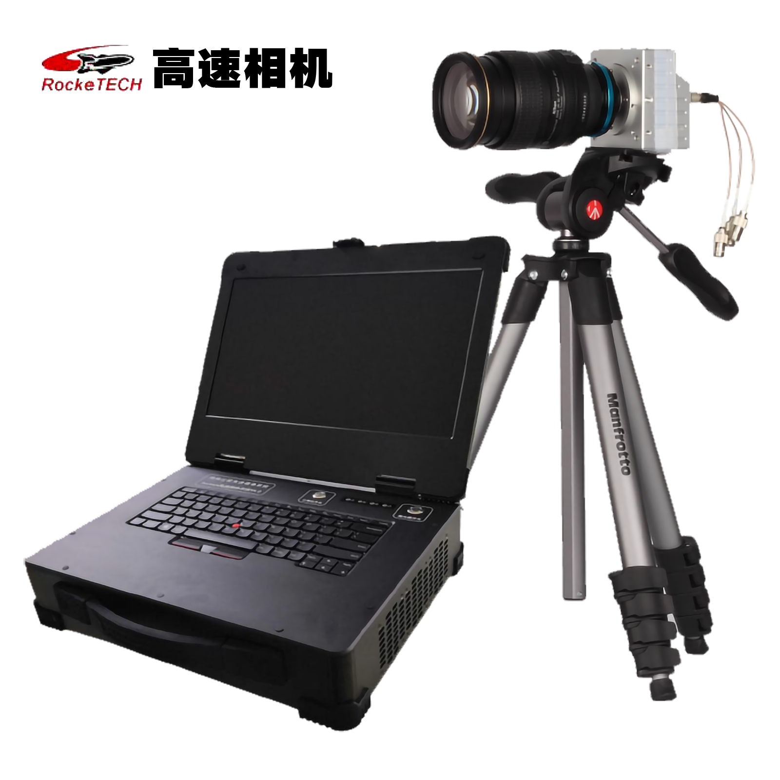 AcutEye-1M-2000 高速摄像系统V4.0