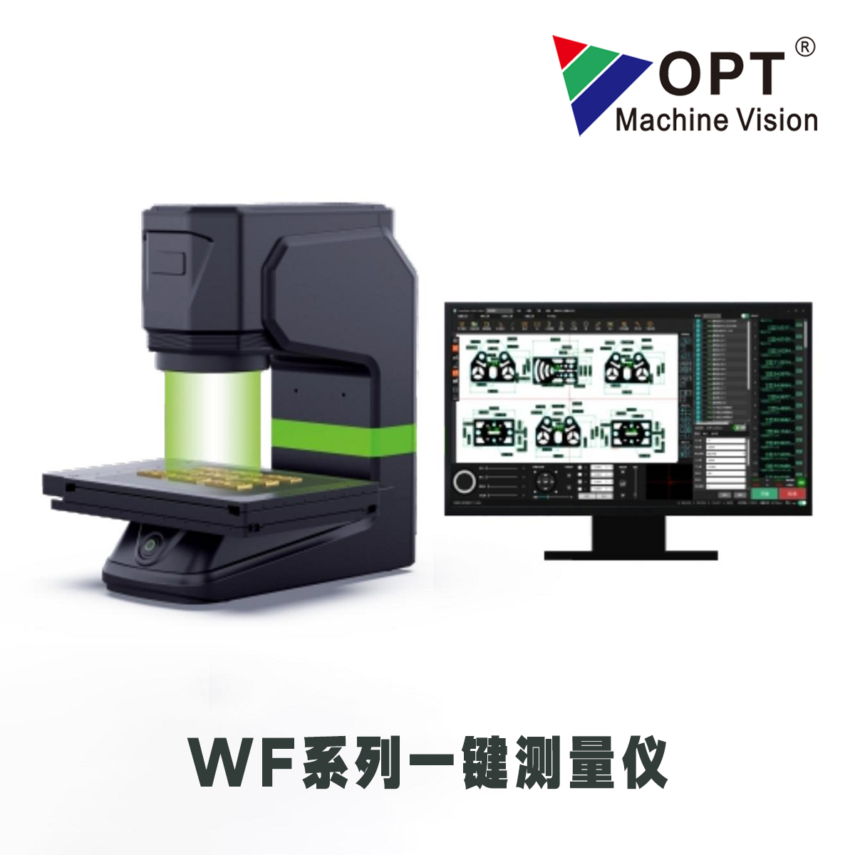 WF系列 一键测量仪